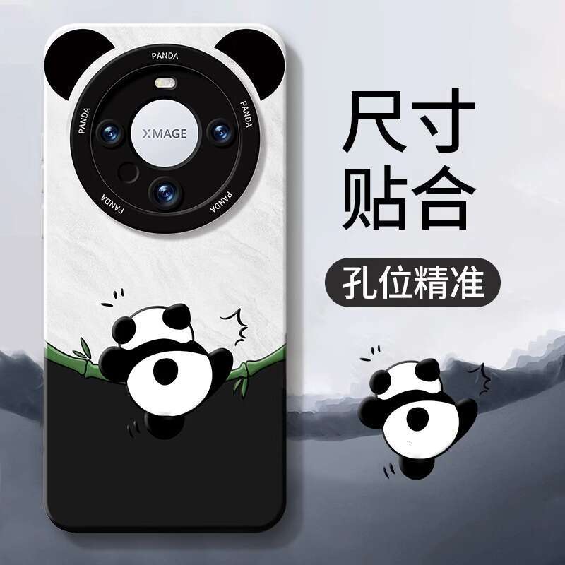 Huawei Mate 80 Pro Phone Case 60 Cute 70 Silicone 50 Soft Female High-end Panda Pet Protective Cover S260128