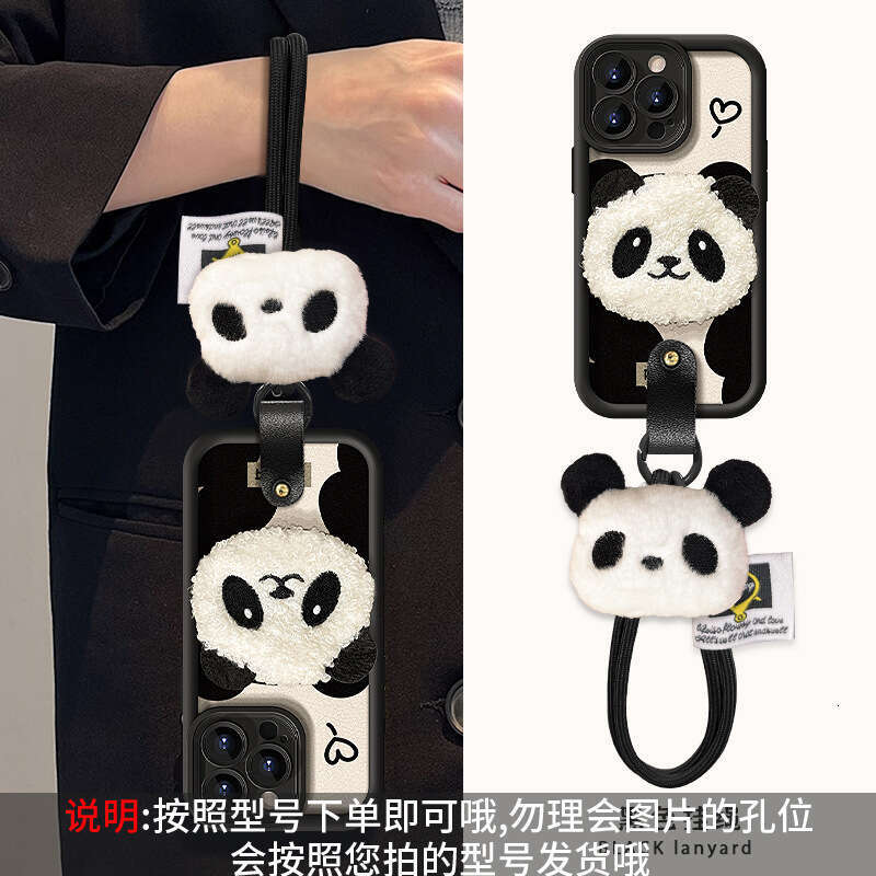 Cute Plush Panda Plushie Lanyard Suitable for Apple 13 Phone Case 14PRO Silicone Lambskin 12 Anti-drop 7/8 S260128