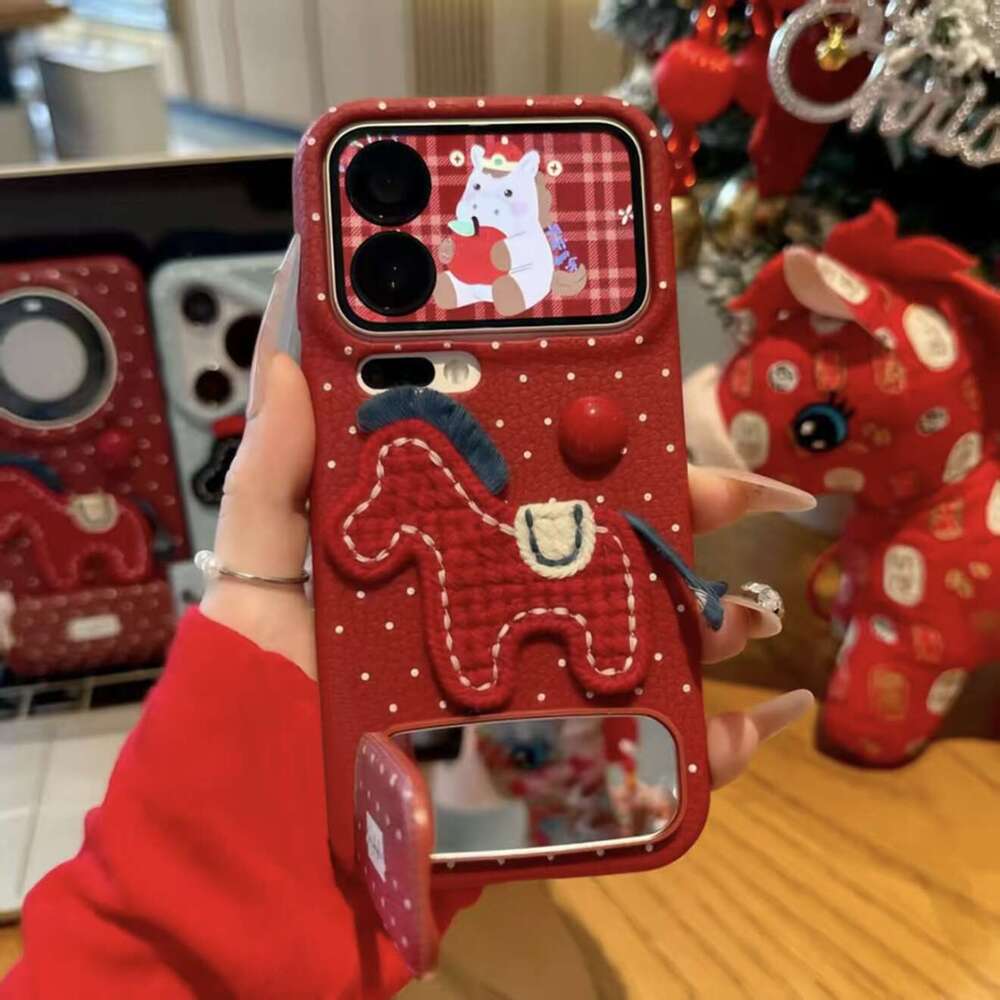 Compatible with Apple 17 Max 16 Pro High Aesthetic for Girls 15 New Year 11 Lychee Pattern Phone Case S260128