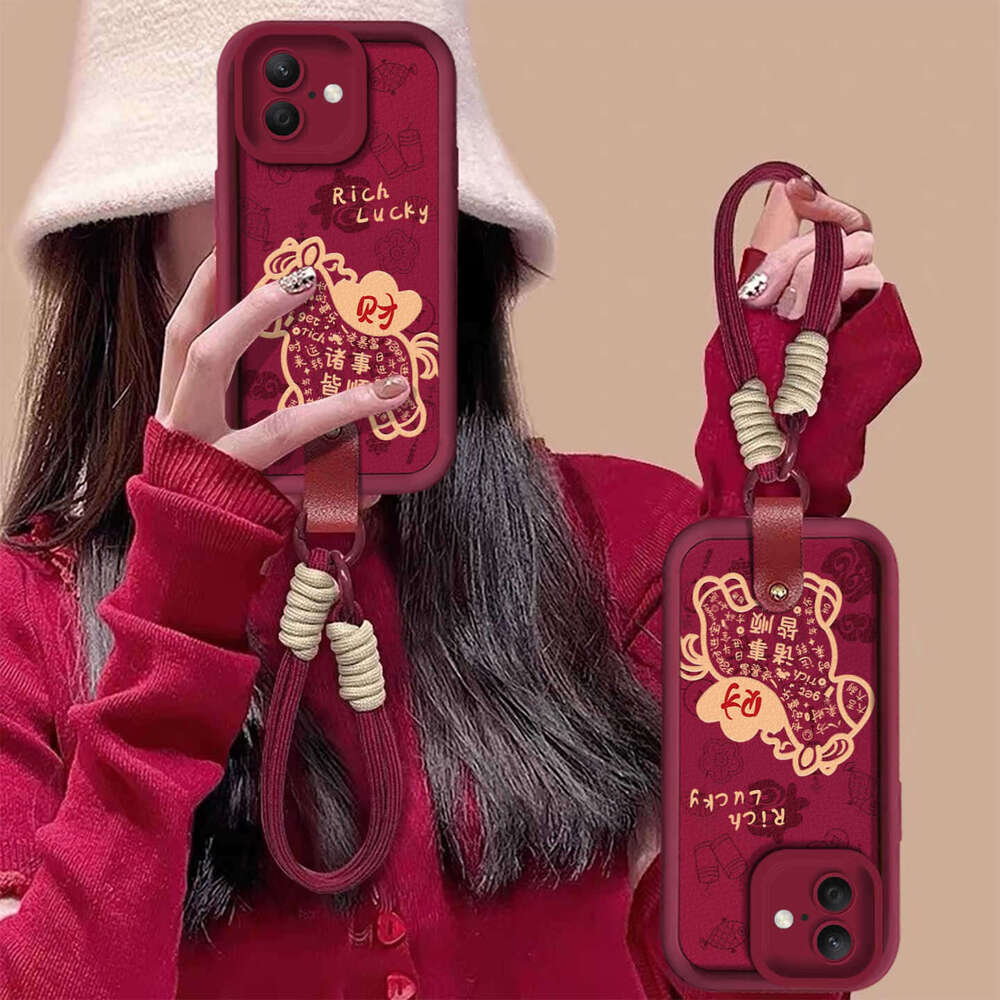Everything Goes Well for OPPO A6PRO Phone Case Luxury VIVO Sky Eye Sheepskin X300 Cartoon Wrist Strap S260128