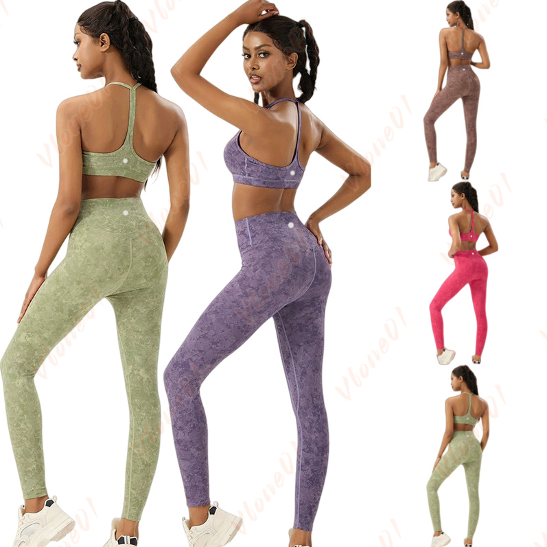 Womens Camouflage Y… - image