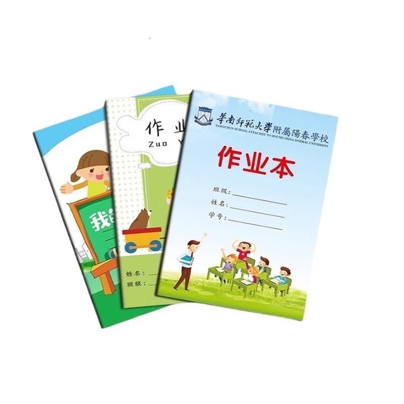 Source Manufacturer Direct Sale Practice Notebook Journal Promotional Brochure Book Printable Logo Poster