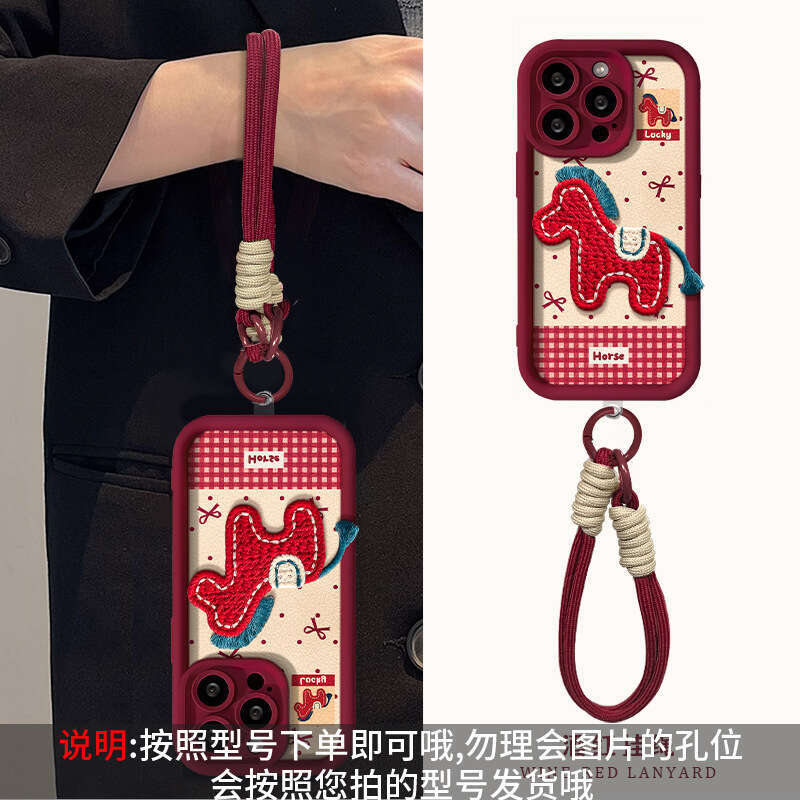 Plush Pony Lanyard Compatible with Apple 17 New Year Phone Case iPhone 15 Pro Max Sheepskin 16 Silicone 14 for Women S260128
