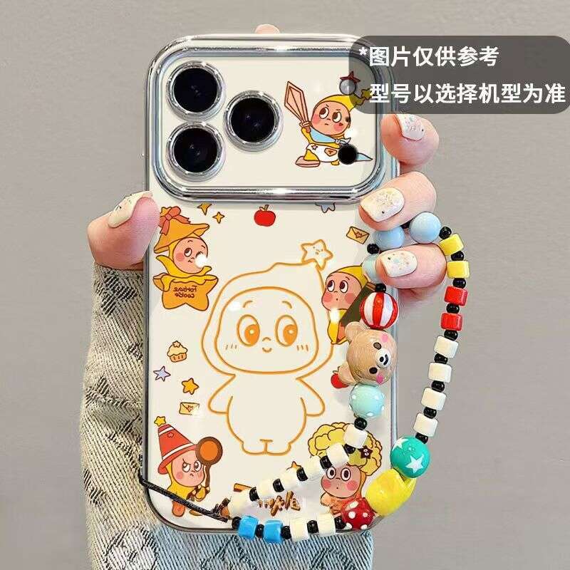 Star People Stand Compatible with Apple 17 Pro Max 16 Redmi Xiaomi 15 Phone Case Soft Full Coverage S260128