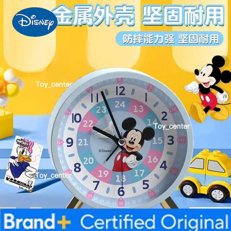Disney Mickey Lotso cute sweet creative kawaii good looks personality simple anime peripherals student cartoon alarm clock gift H260128
