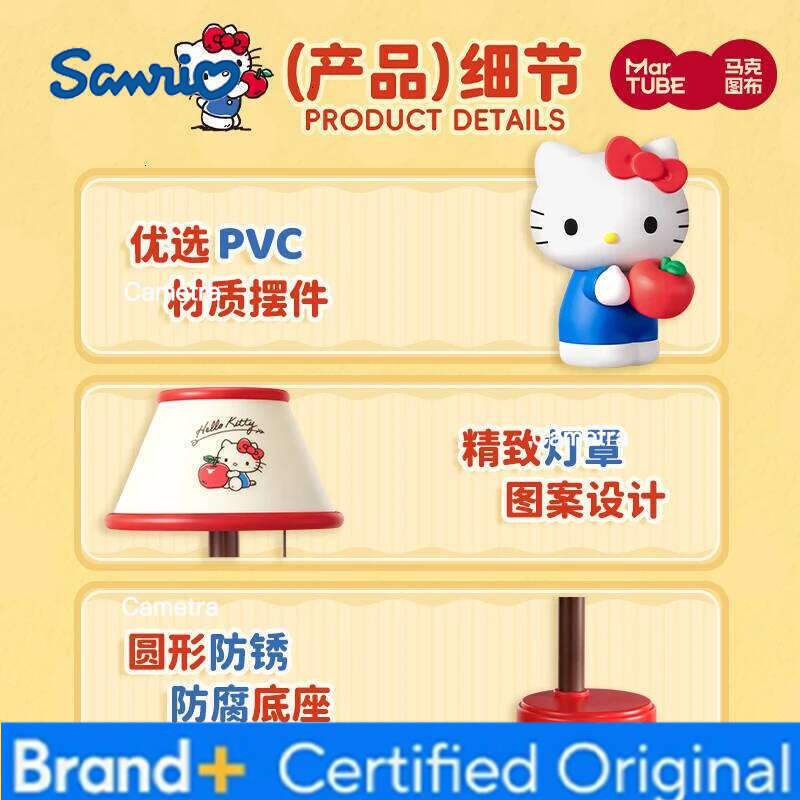 Sanrio Cartoon Hellokitty Table Lamp Desktop Ornaments Decorative Atmosphere Lights Girls Trend Toys Children'S Birthday Gift H260128