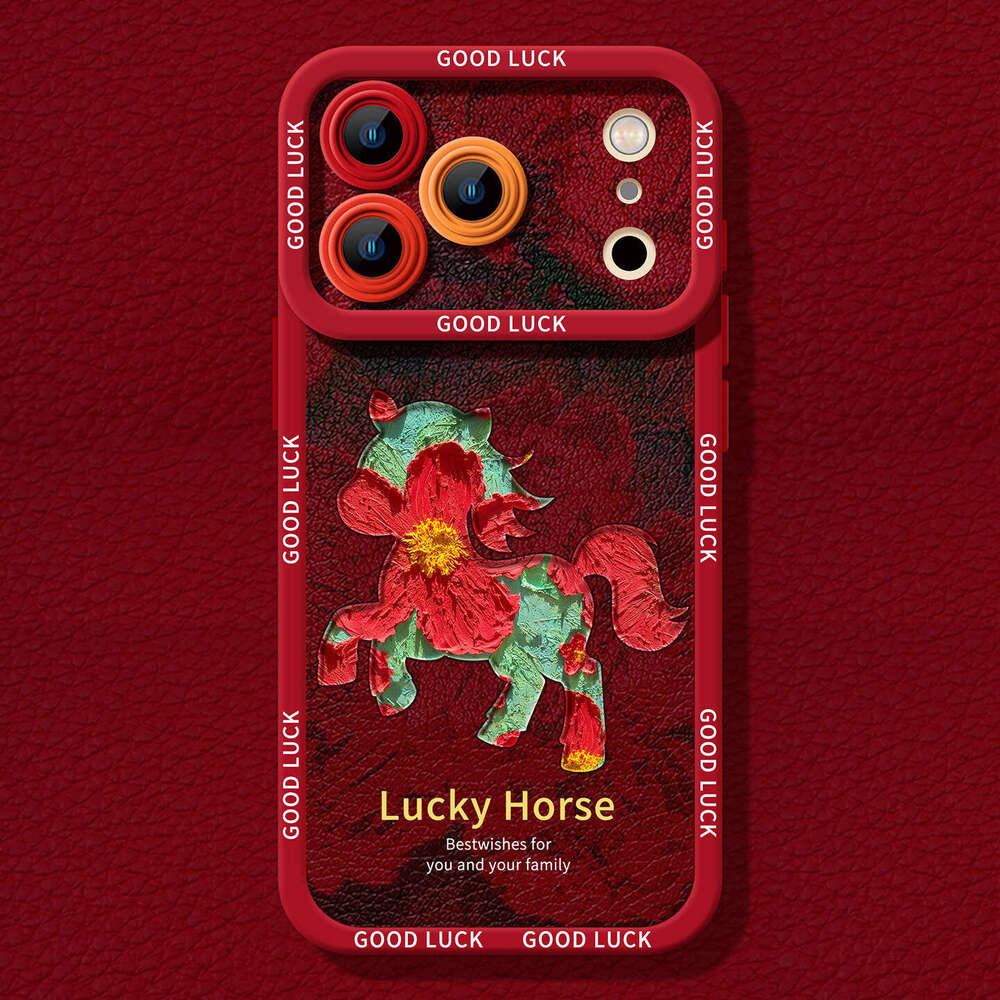 Compatible with Apple Pro Max Phone Case of the Horse 16 Zodiac Year 15 Plus High-End Leather Texture 14 Protective Cover 17 S260128