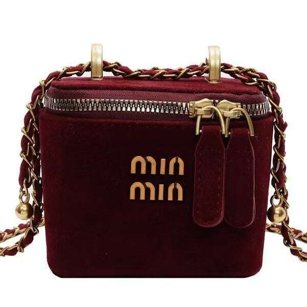 Korean Niche Ins Mini Small New Fashion Matte Box Trendy Chain Shoulder Crossbody Bag