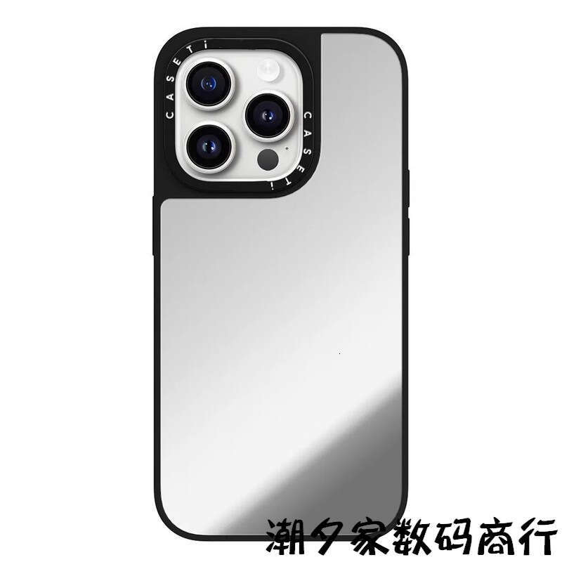 Cartoon Cute Kitty Cat Compatible with iPhone 17 Max Phone Case Apple 16 Pro Shockproof 15 for Women S260128 312