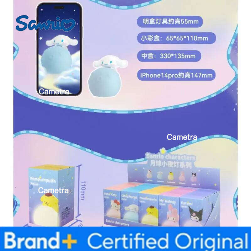 Sanrio Original MINISO Hello Kitty Kuromi Cartoon Anime Figures Moon Night Light Toy Luminous Ornaments Cute Child Birthday Party Gifts H260128