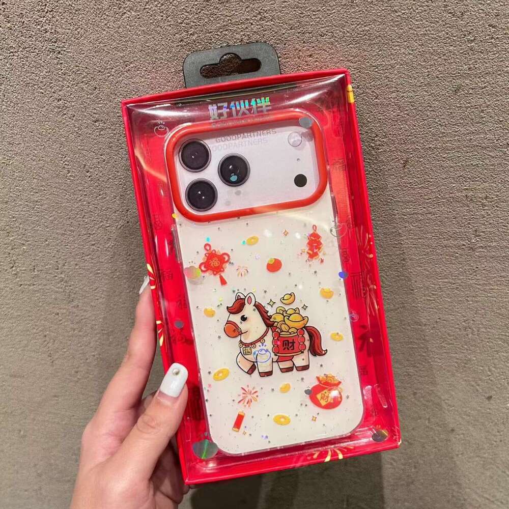 New Year Shell Get Rich Suitable for iPhone 16/17 Pro Max Phone Case Cartoon Text Mate 80 Protective Cover S260128