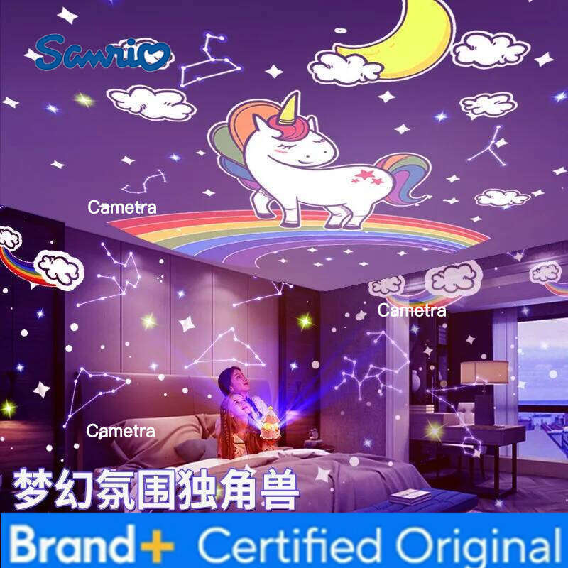 Sanrio Creative Star Ambient Gift Music Box Children's Night Light Girls Carousel Projection H2601281