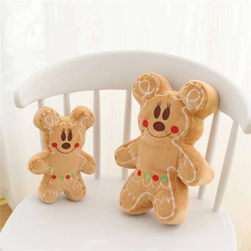 1pc 30cm/11.81in Cute soft gingerbread biscuit man, doll, pillow, cushion, car ornament, pendant Y260128