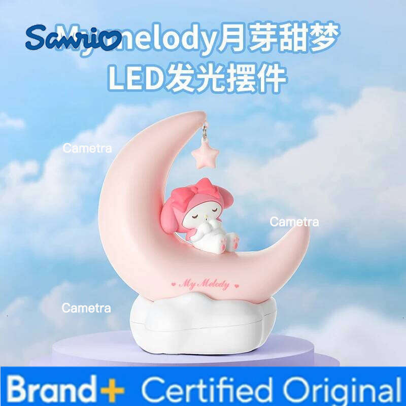 Sanrio MINIO/Miniso Sanliou LED Nightlight Desktop Decoration Luminous Ornament USB Port Charging H260128