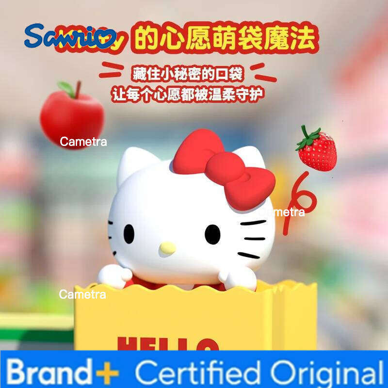 Sanrio Hellokitty Kawaii Cartoon Cute Bag Nightlight Patting Remote Control Light Bedroom Bedlight Children Gift H260128