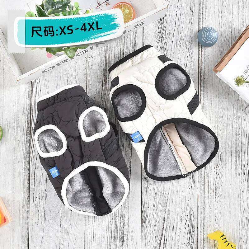 Bear Coat For Small Medium Dog D-Ring Puppy Anmial Jacket Winter Warm Cotton Paded Fleece XS 4XL Pet Harness Vest Outfit Clothes XJ260127
