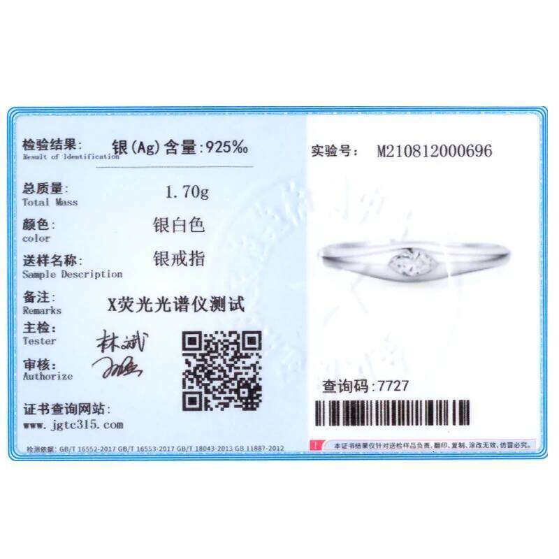 Ailmay Sparkling Clear Zircon 100% 925 Sterling Silver Finger Ring For Women Minimalist Fine Jewelry 2021 New Style XJ260127