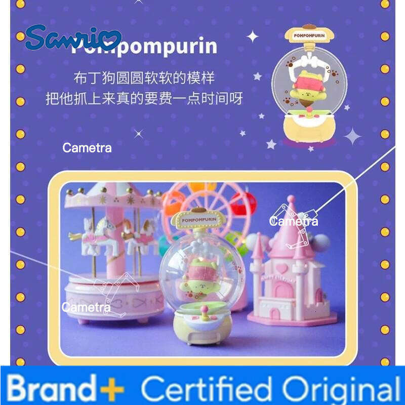 Sanrio series claw machine model kuromi hellokitty toys boys and girls holiday gift table bedside decoration H260128