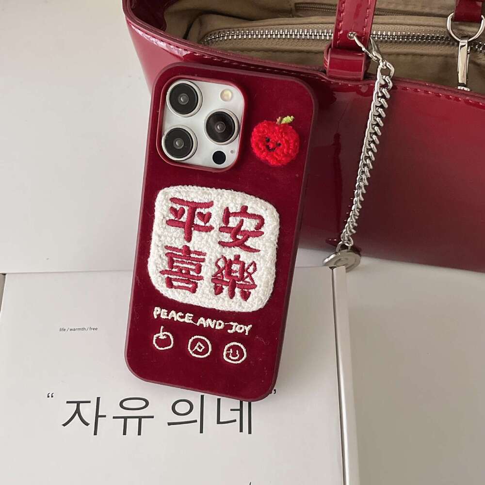 Autumn Winter Embroidered Christmas Tree Case for iPhone 17 Apple 16 Pro Max/15/14 New Niche 13 S260128