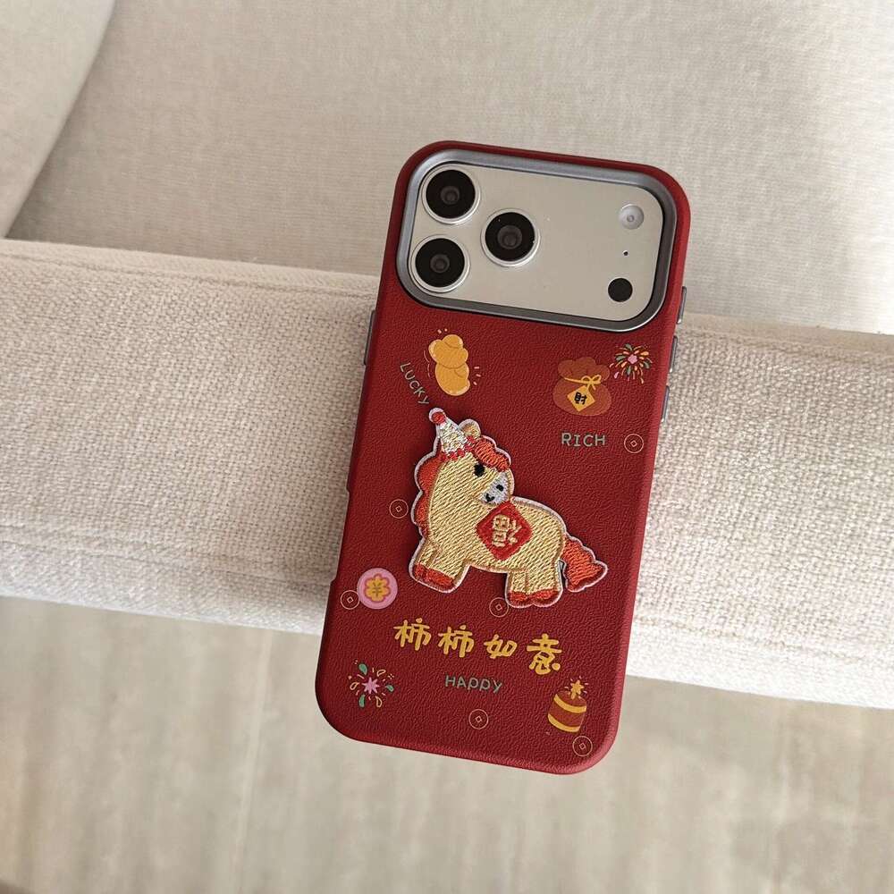 Embroidered Pendant Compatible with iPhone 17 Pro Max Phone Case New 16 Horse Year Prosperity 15 Niche 14 S260128
