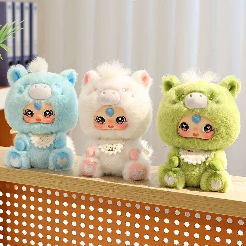 Cute Colorful Cartoon Pony Vinyl Face Stuffed Plush Toys Creative Surprise Birthday Gifts Toy Kid Bag Pendant Decor Y260128