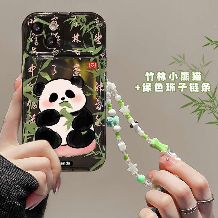 Compatible with Apple 15 Transparent Phone Case iPhone 14 Pro Chinese Style Bamboo Forest Panda Chain 13/12 Flip Cover Mirror S260128