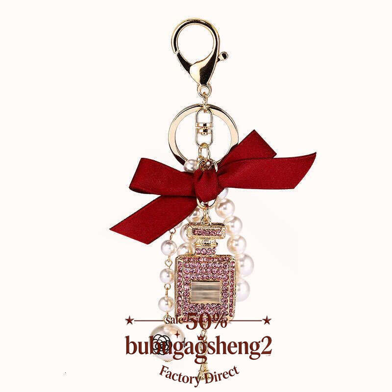 Keychain Bag Charm Red Ribbon Pearl Chain Vintage Perfume Bottle Women's Bag Decorative Charm & Gift