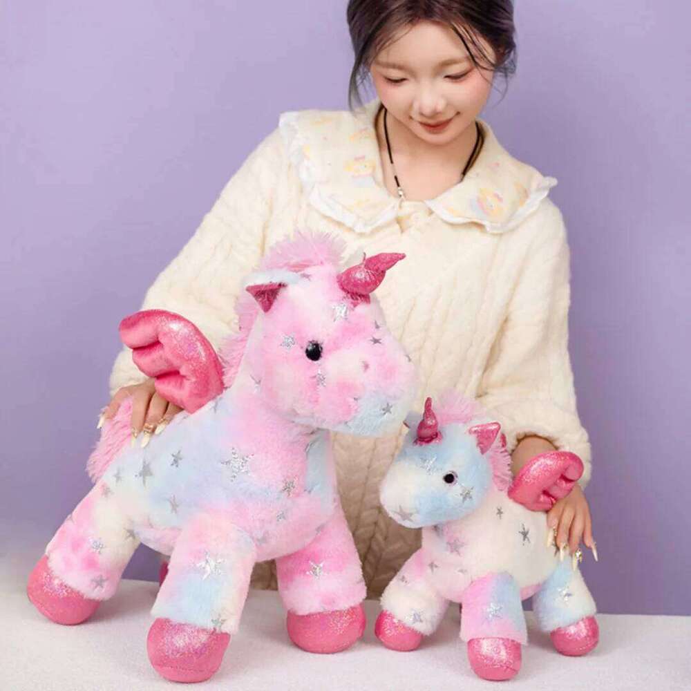 25cm Star Plush Toy Magical Glitter Stuffed Animal with Horn & Wings Soft Cute Unicorn Gift for Girls Kids Birthday Y260128
