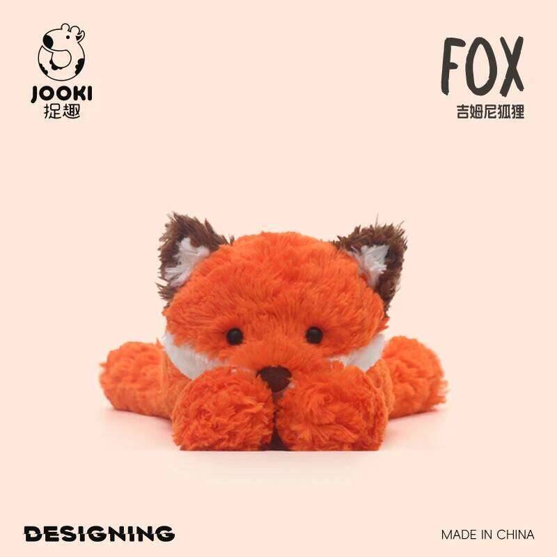 35cm Jim Plush Toy-Ultra-Soft Collectible Stuffed Animal Gift Shy Fox Kid Collector Birthday Funny Party Gifts Y260128