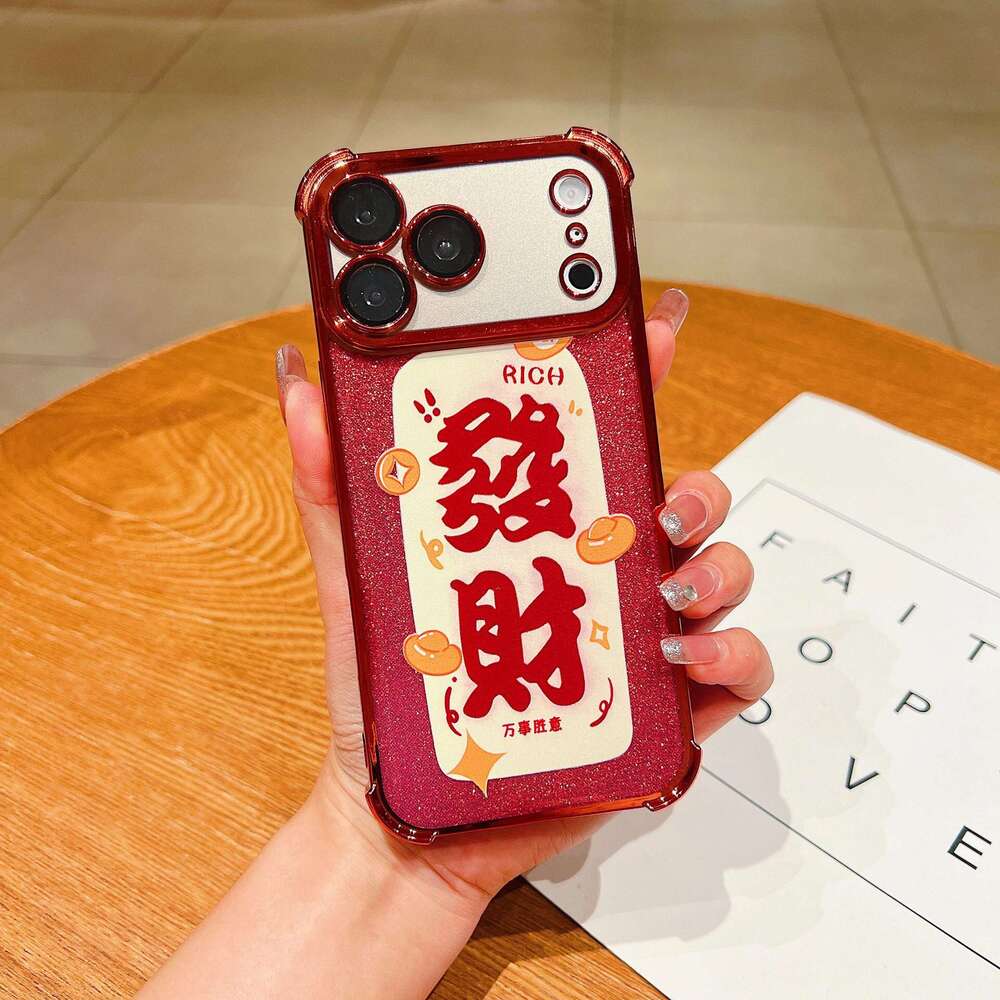 New Horse Year Suitable for Huawei Mate80 Pro Phone Case Honor 500 Electroplated Anti-drop NOVA15 Silicone Cover 9X S260128