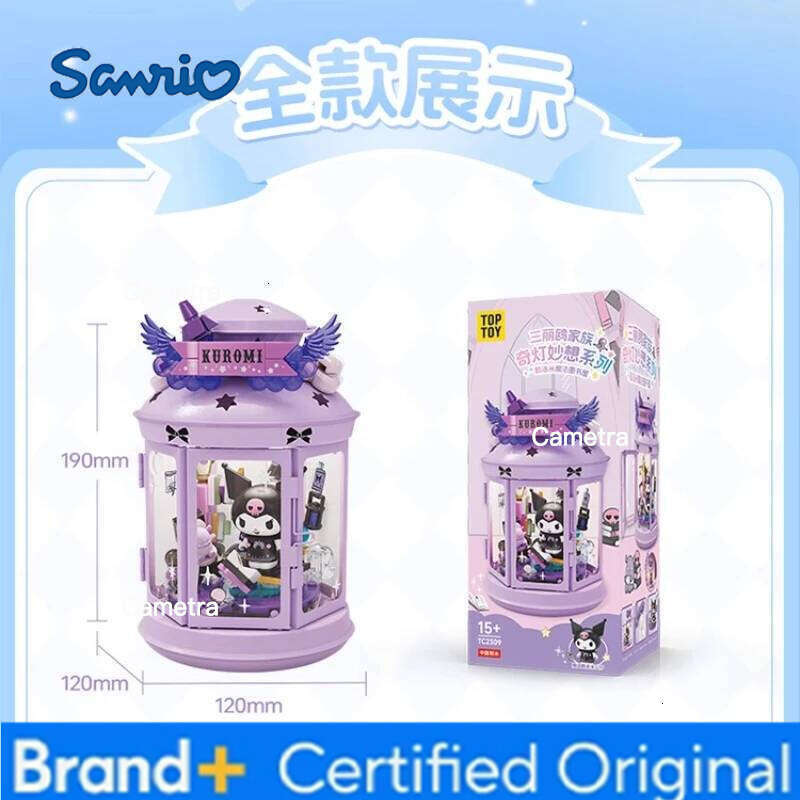 Sanrio Night Light Series Puzzle Assembly Kuromi Pochacco Kawaii Decorative Building Blocks Girl's Birthday Gift H260128