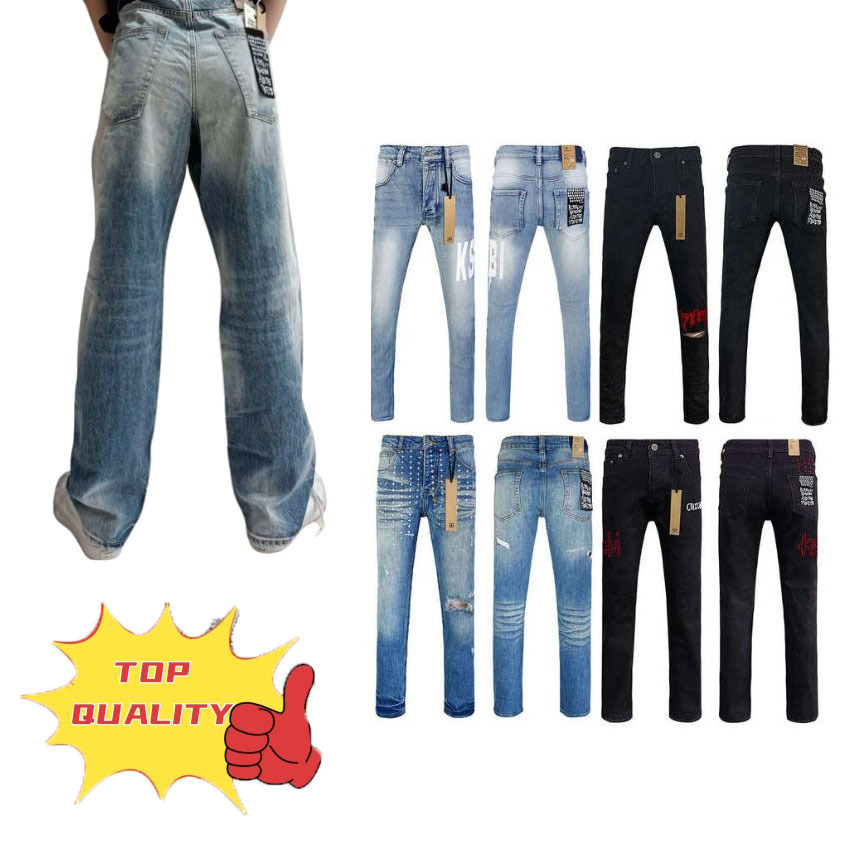 High end brand men's KSB jeans straight tube perforated elastic American high street casual men's jeans in stock ksubi jeans 3a3 46 67