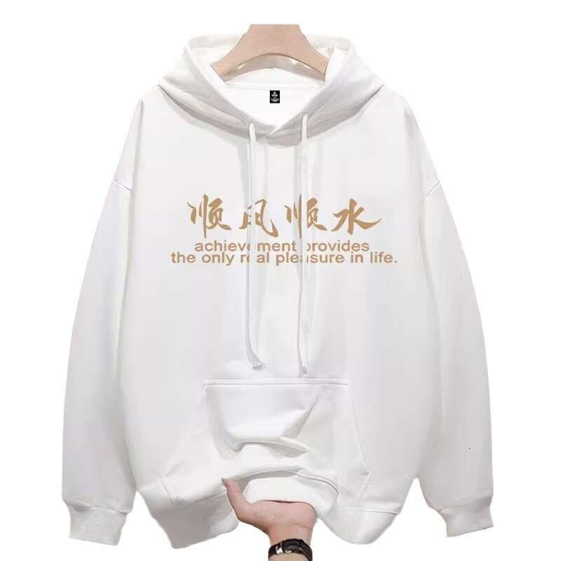 New Arrivals Trend Hoodie For Men New Spring And Autumn Loose Fit Hooded Fleece Lined American Style Cool Men's Jacket Luanyun