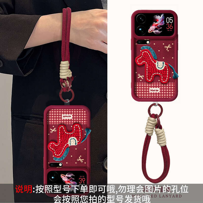 Compatible with Xiaomi 17 Max Phone Case 15/14/13 Pro Red 2026 Zodiac Year New Women's Style Pony Sticker S260128