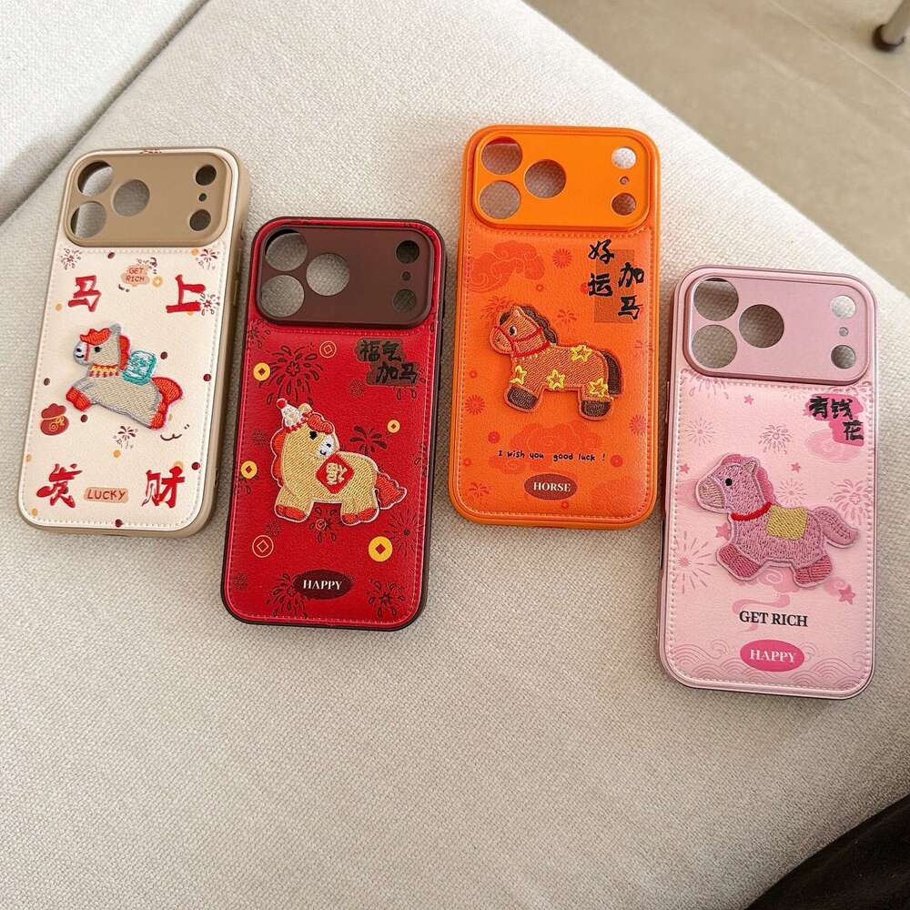 Embroidered Pendant Compatible with iPhone 17 Pro Max Horse Year Phone Case New 16/15 Bulge 14/13 Niche S260128