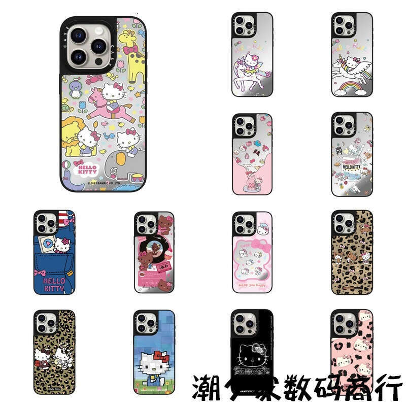 Cartoon Co-branded Graffiti Cute KT Cat Compatible with iPhone 17 Max Phone Case Apple 16 Pro Shockproof 15 S260128