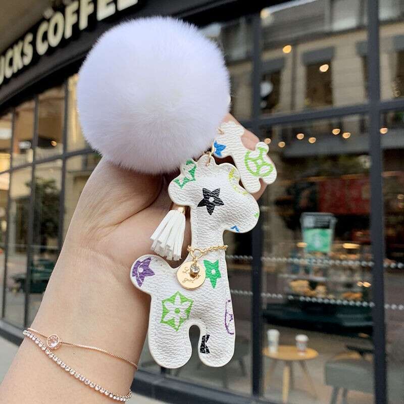 Bag Charm Keychain Pom Pom Graffiti Giraffe White Leather Tassel Keychain Accessory for Daily Decoration & Gifting