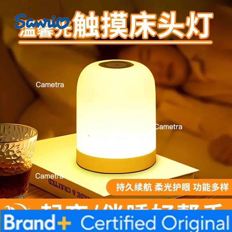 Sanrio hot children's sleep light New touch rechargeable night light, bedroom bedside lamp,baby feeding eye protection table lamp H260128