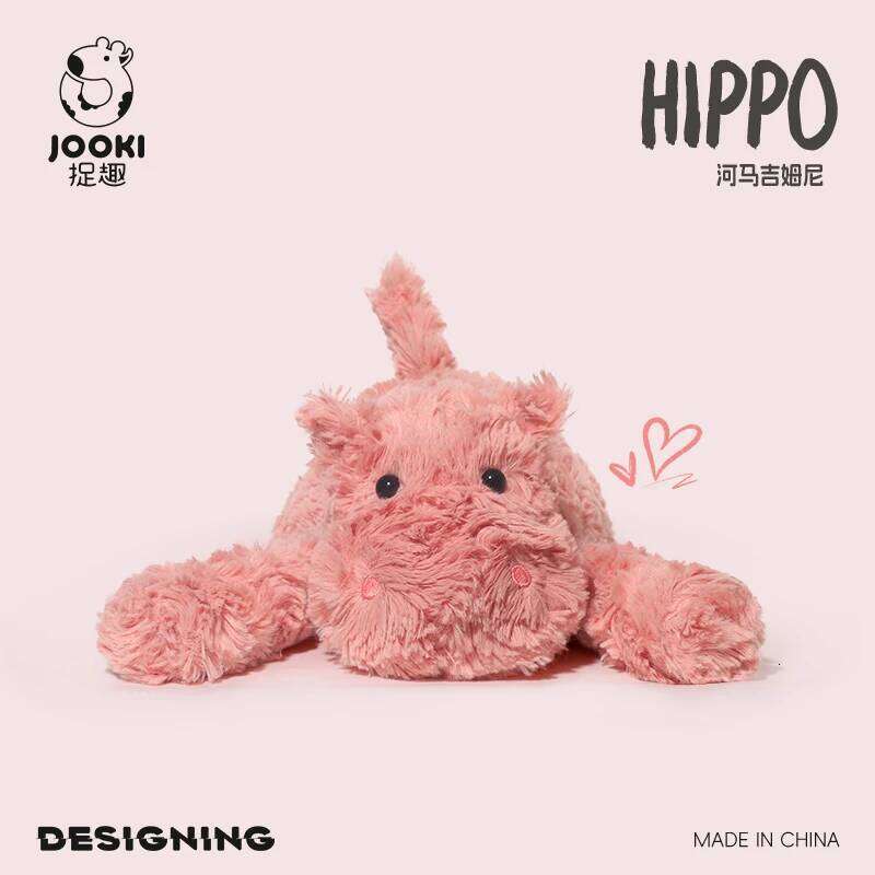 35cm Jim Plush Toy-Ultra-Soft Collectible Stuffed Animal Gift Shy Hippo Kid Collector Birthday Funny Party Gifts Y260128