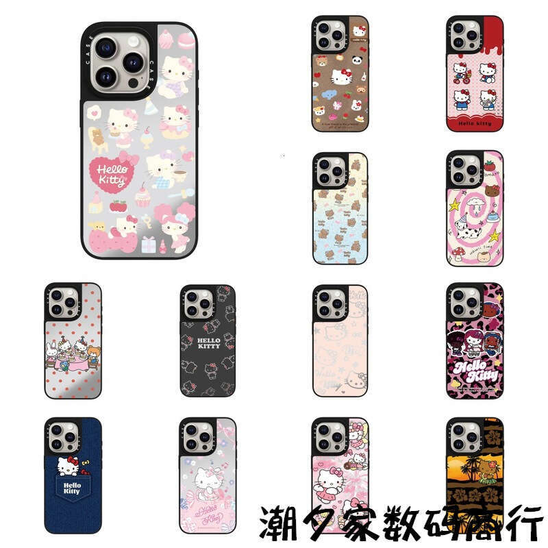 Cartoon Cute Kitty Cat Compatible with iPhone 17 Max Phone Case Apple 16 Pro Shockproof 15 for Women S260128