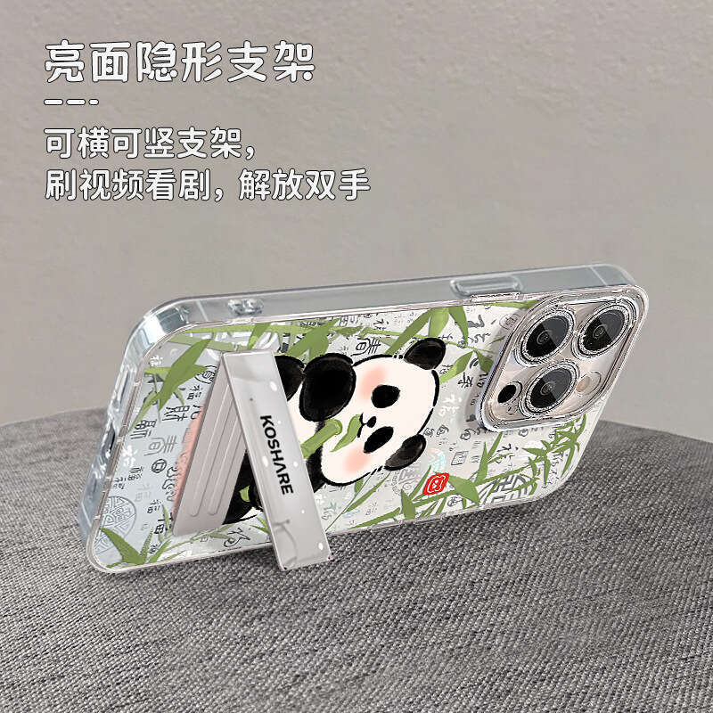 Cute Panda Compatible with Apple 16 Pfaff Phone Case 15 National Style Shockproof 14 High-end Feel 13 New Model 12 Chain 11 S260128