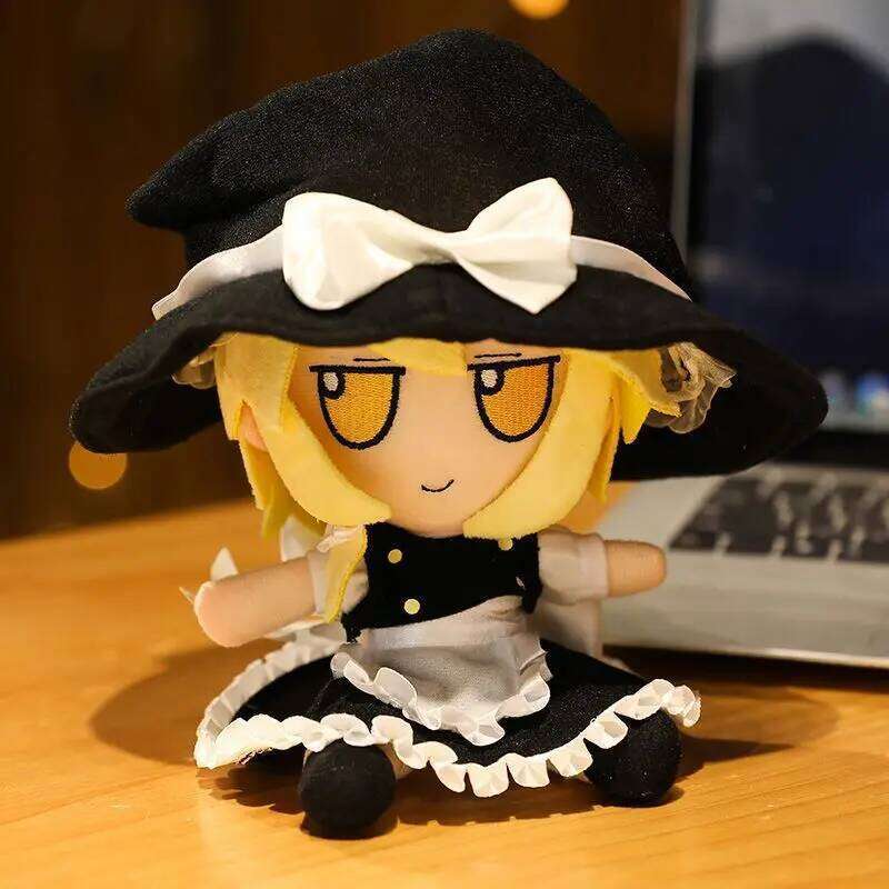 20cm Project Hakurei Reimu Kirisame Cirno Fumo Flandre Scarlet Anime Peripheral Plush Toys Touhou Kid Birthday Gifts Y260128