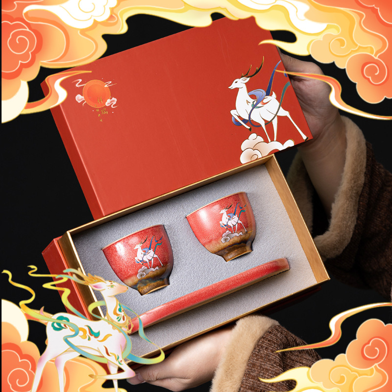 Two Cups with Dry Bubble Ceramic Tray Kung Fu Tea Tasting Gift Box Master Cup Wholesale ddmynov