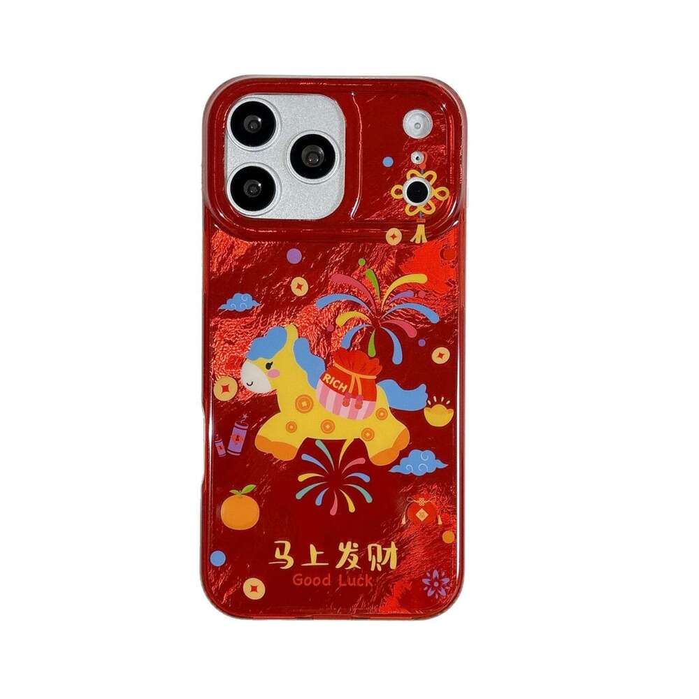Chinese Style IMD Double Layer New Edition Horse Year Prosperity Suitable for Apple 17 Pro Max Phone Case 15/16 Protective Cover 13 S260128
