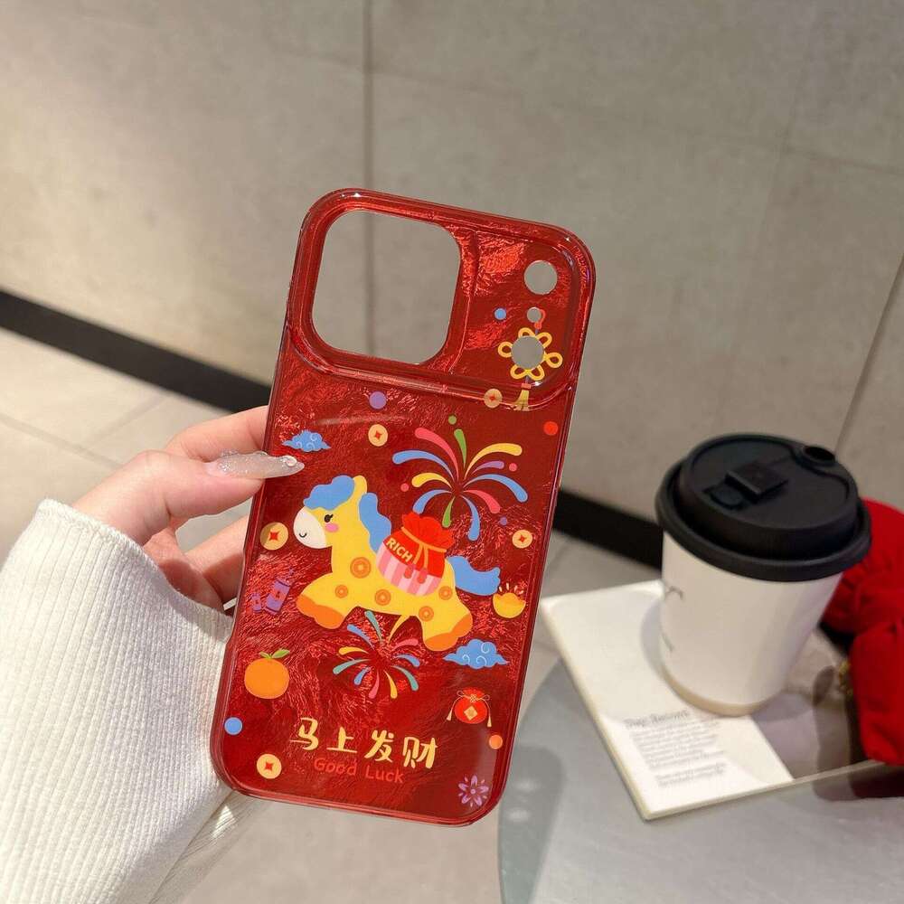 Chinese Style IMD Double Layer New Edition Horse Year Prosperity Suitable for Apple 17 Pro Max Phone Case 15/16 Protective Cover 13 S260128
