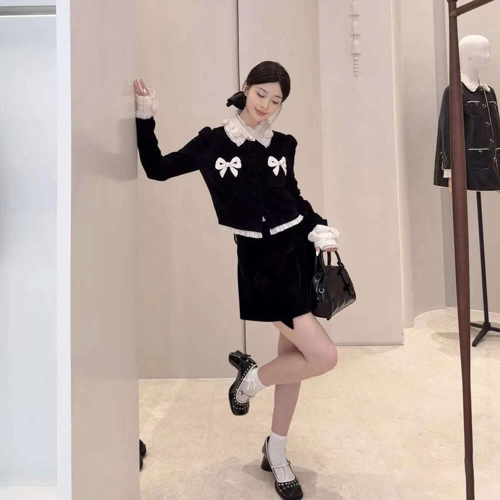 2026 Winter New Designer Elegant Fine Yarn Splicing Knitted Cardigan Top and Skirt Set