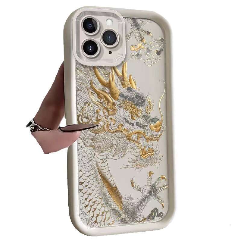 Chinese Dragon Compatible with Apple 15 National Trend 16 Max Phone Case iPhone 17 Cool 14 Pro Niche 13 S260128