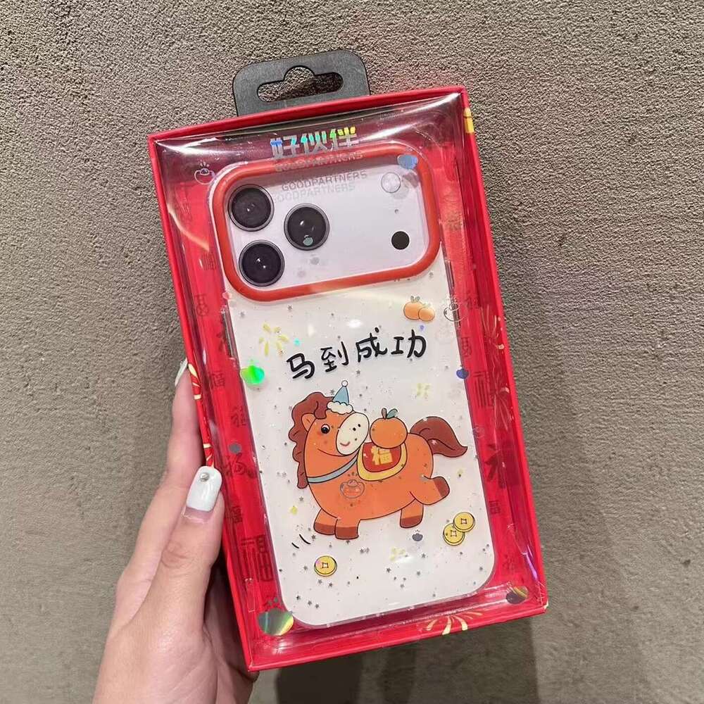Suitable for iPhone 17 Pro Max of the Horse New Year Phone Case Apple 16/15 Festive Huawei Mate 80 Cartoon S260128