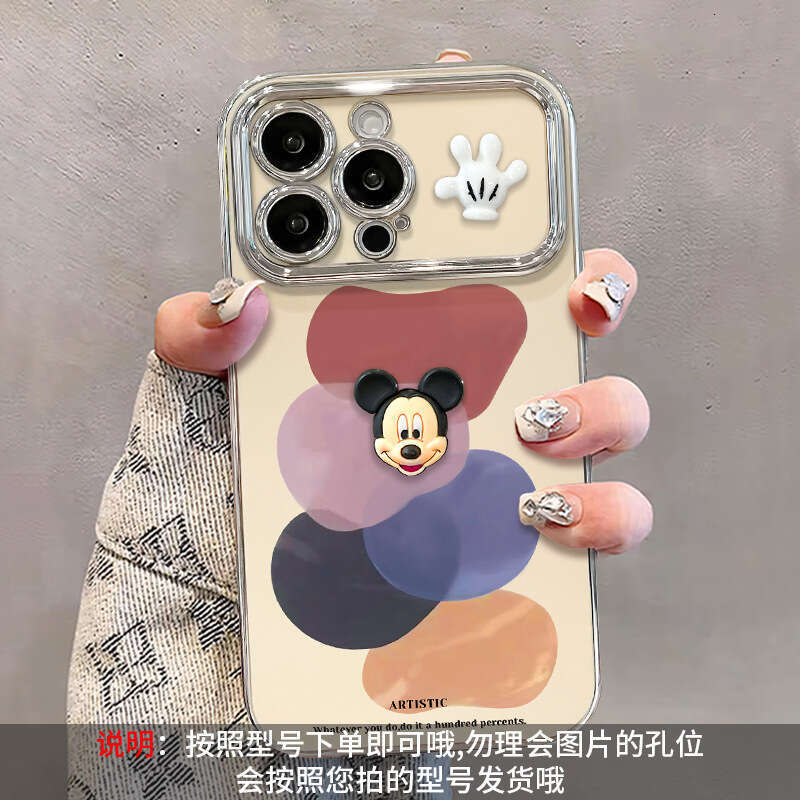Color Block Mickey Bracelet Compatible with Apple 16 Pro Max Phone Case 13 Electroplated Window 15 Cute Cartoon 11 Shockproof S260128
