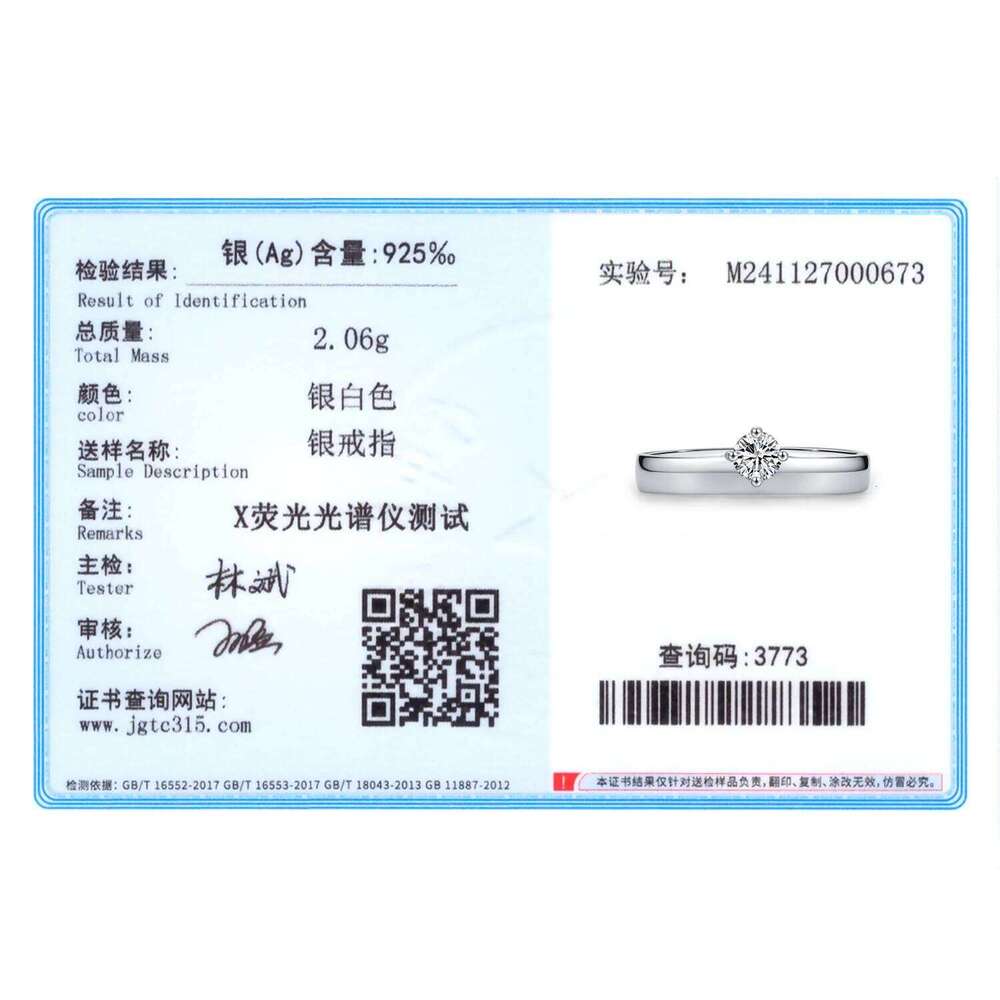 Ailmay Trendy 925 Sterling Silver Round Dazzling Zircon Ring For Women Engagement Wedding Band Promise Rings XJ260127